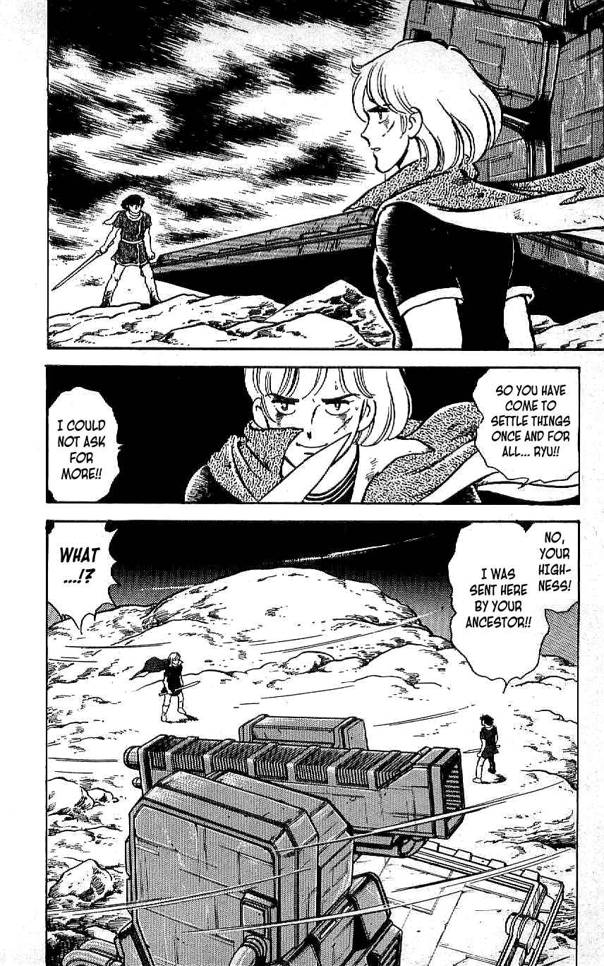 Page 2 Chapter 65 Ryu