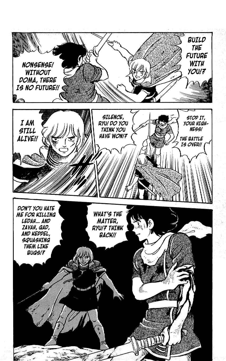 Page 4 Chapter 65 Ryu