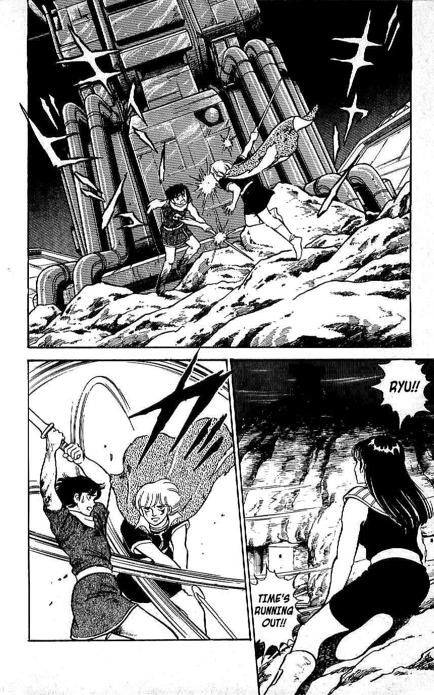 Page 6 Chapter 65 Ryu