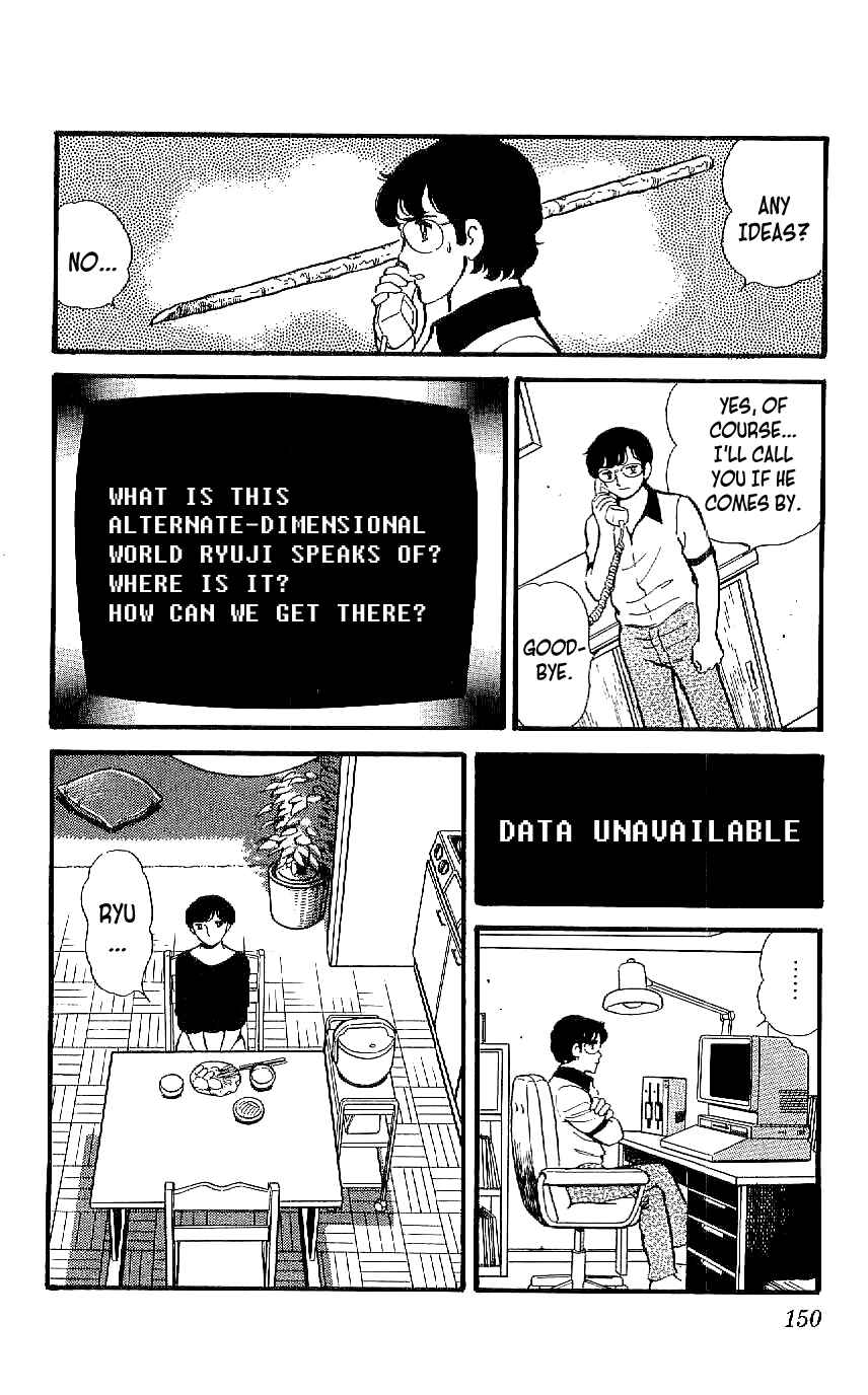 Page 14 Chapter 6 Ryu