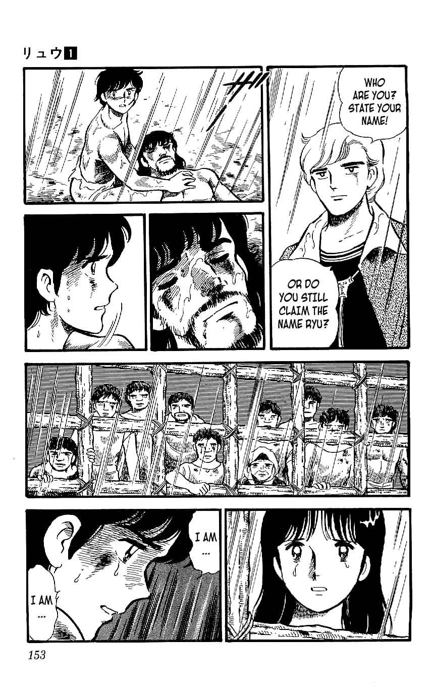Page 17 Chapter 6 Ryu
