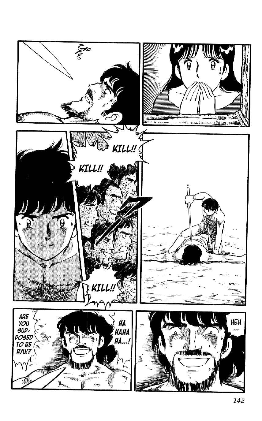 Page 6 Chapter 6 Ryu