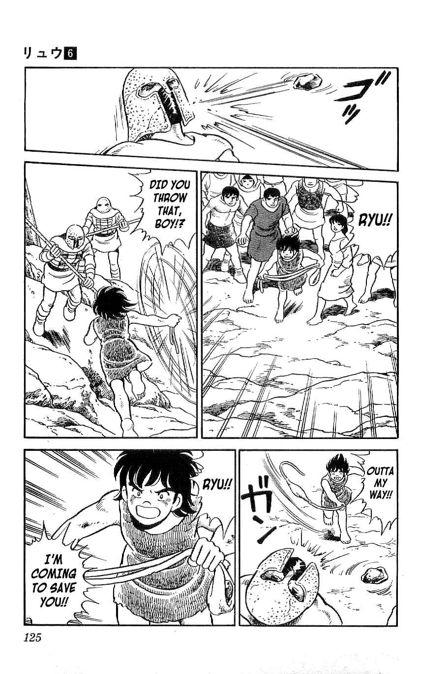 Page 14 Chapter 52 Ryu
