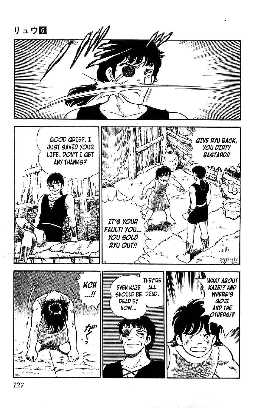Page 16 Chapter 52 Ryu