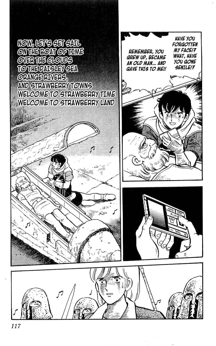 Page 6 Chapter 52 Ryu