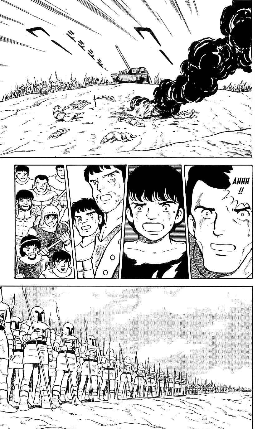 Page 12 Chapter 38 Ryu