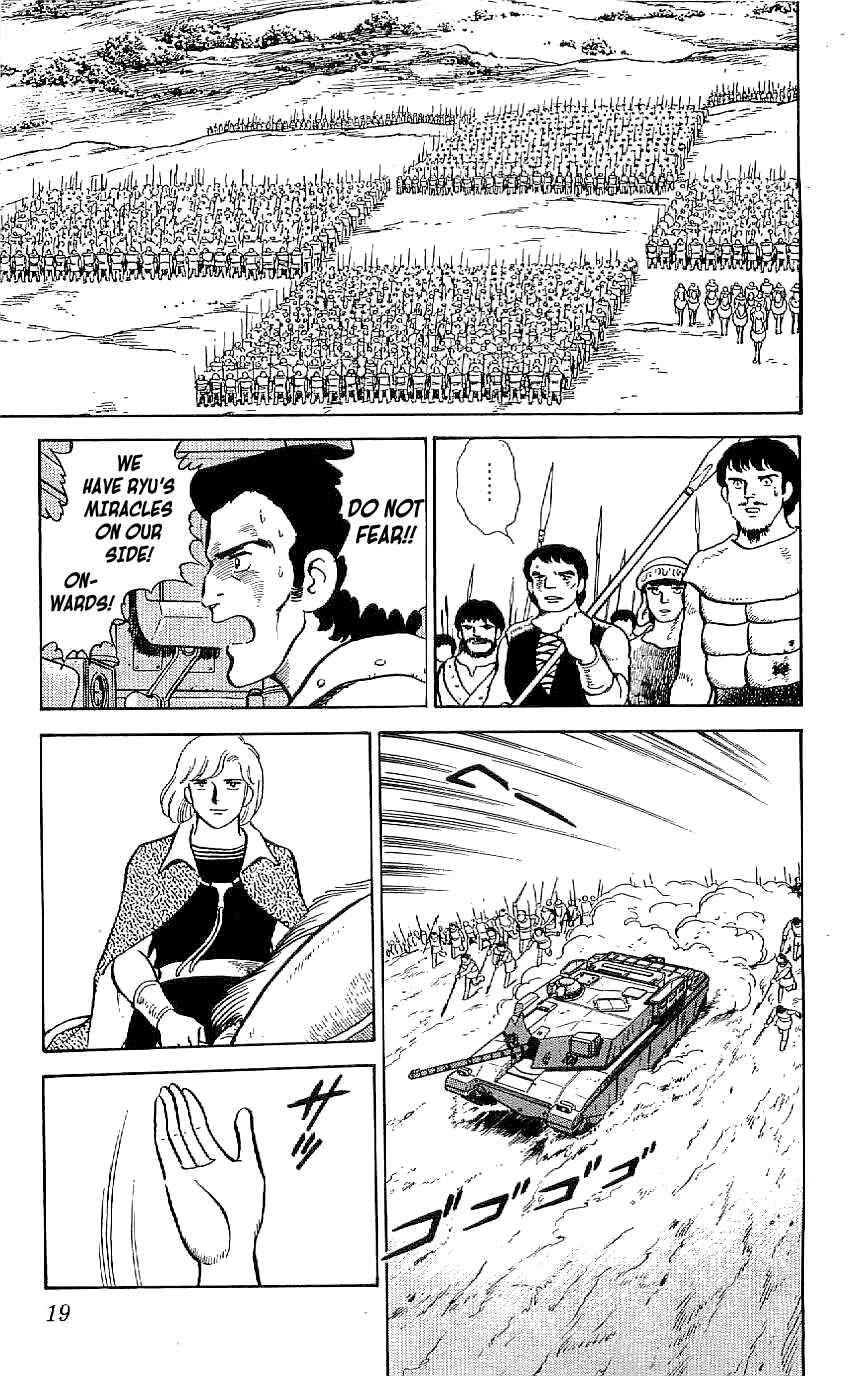 Page 19 Chapter 38 Ryu