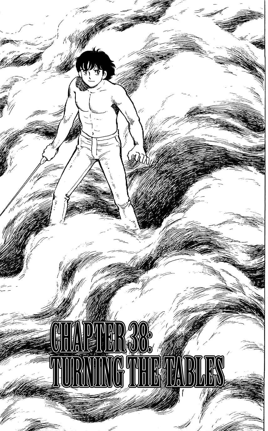 Page 6 Chapter 38 Ryu