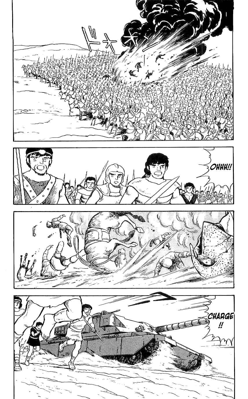 Page 9 Chapter 38 Ryu