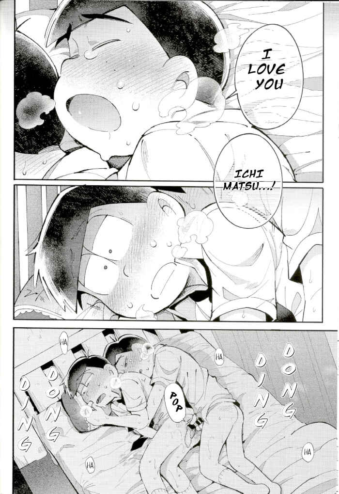 Page 21 Chapter Unknown_cf1f Osomatsu-san – Blue light effect ni miru bokutachi no mirai wa, (Doujinshi)