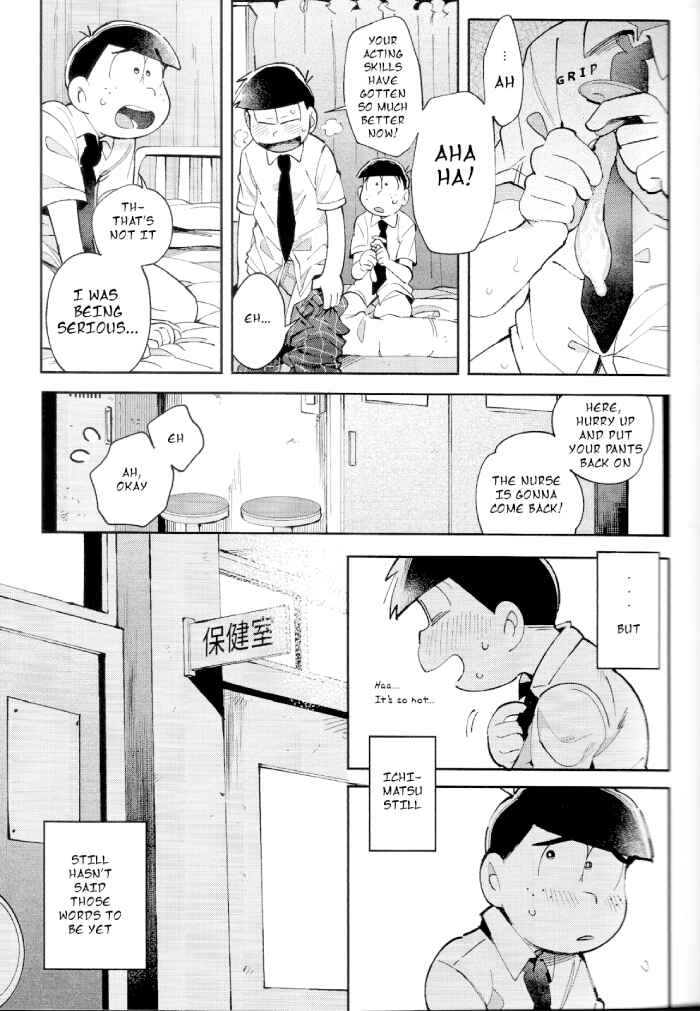 Page 22 Chapter Unknown_cf1f Osomatsu-san – Blue light effect ni miru bokutachi no mirai wa, (Doujinshi)