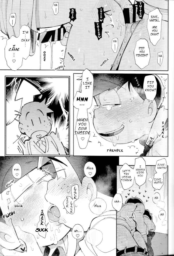 Page 60 Chapter Unknown_cf1f Osomatsu-san – Blue light effect ni miru bokutachi no mirai wa, (Doujinshi)