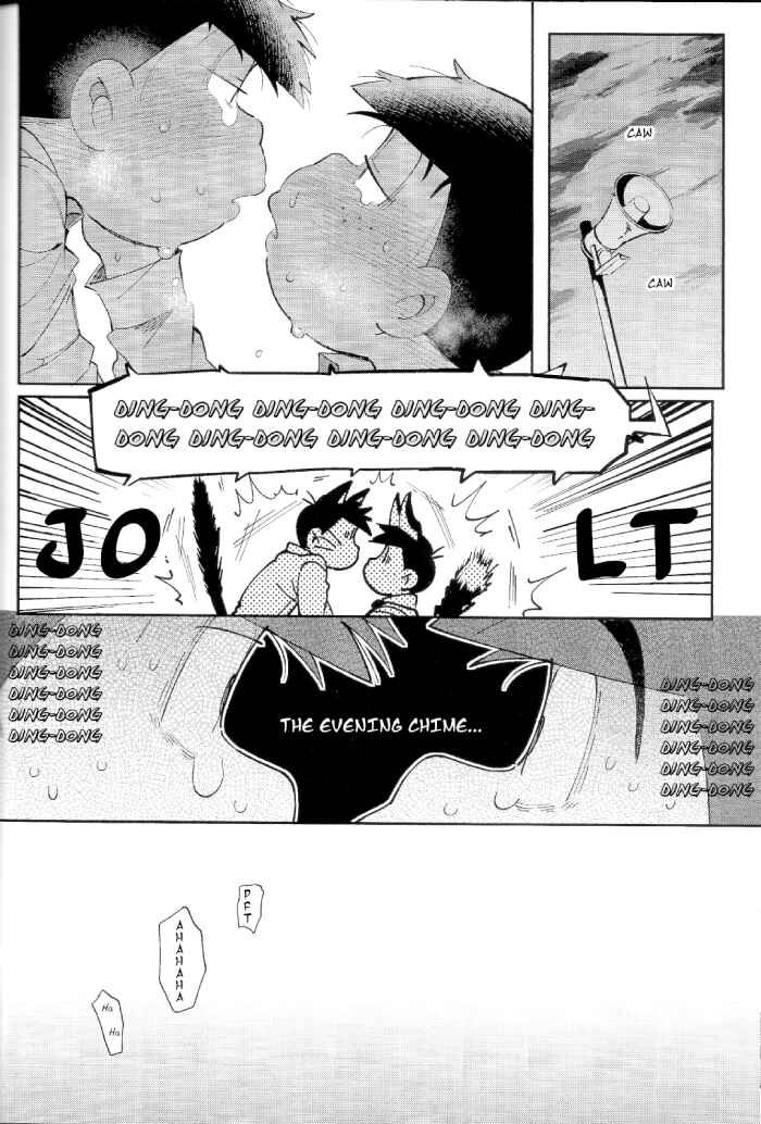 Page 71 Chapter Unknown_cf1f Osomatsu-san – Blue light effect ni miru bokutachi no mirai wa, (Doujinshi)