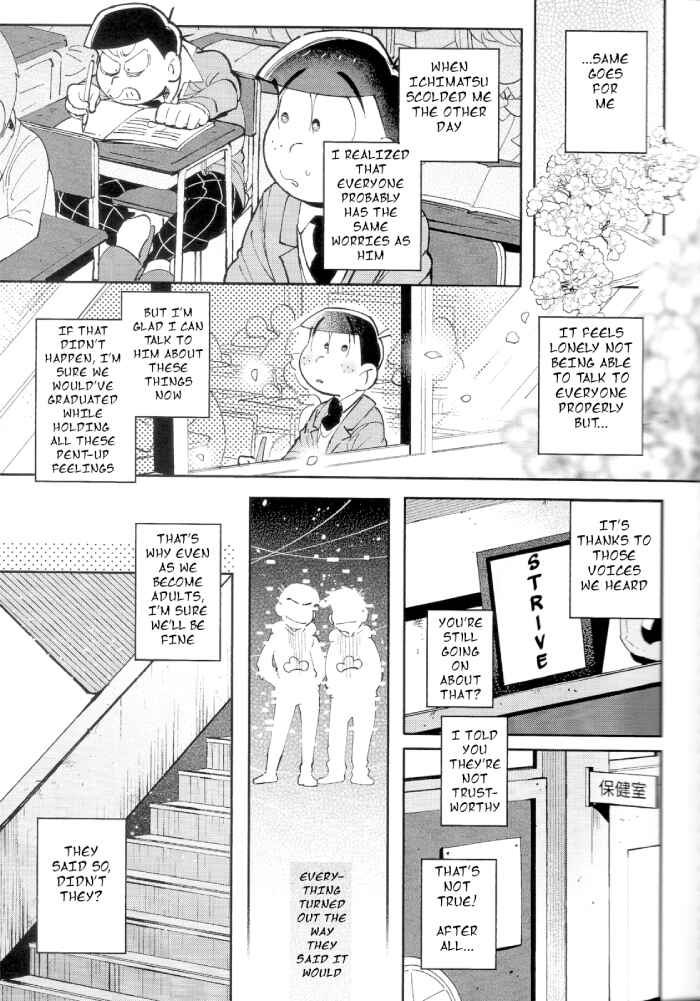 Page 74 Chapter Unknown_cf1f Osomatsu-san – Blue light effect ni miru bokutachi no mirai wa, (Doujinshi)