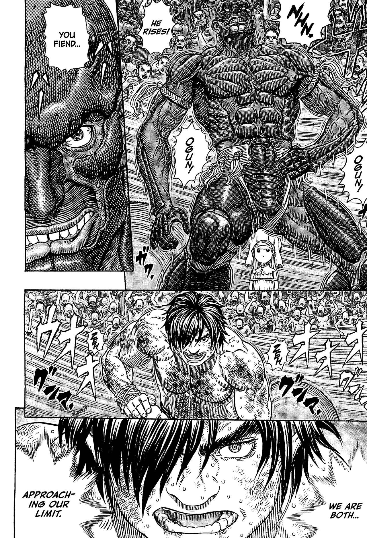 Page 13 Chapter 2 Giganto Maxia