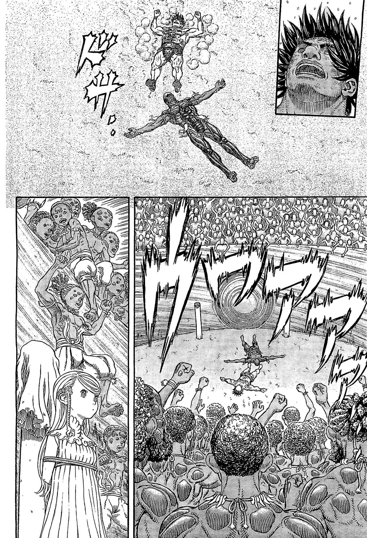 Page 24 Chapter 2 Giganto Maxia