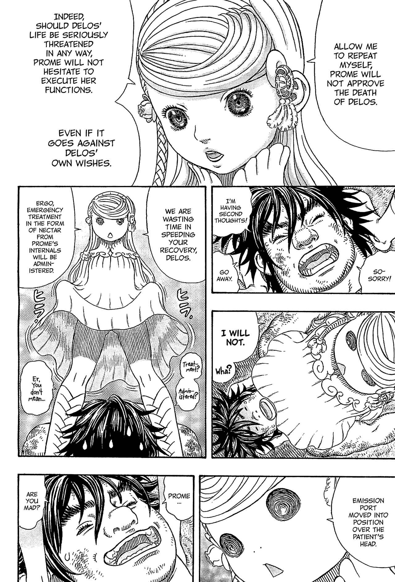Page 28 Chapter 2 Giganto Maxia
