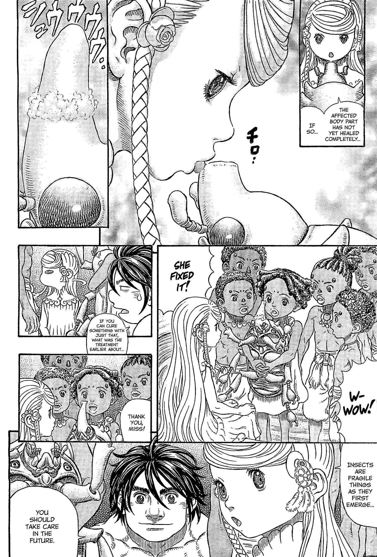Page 32 Chapter 2 Giganto Maxia