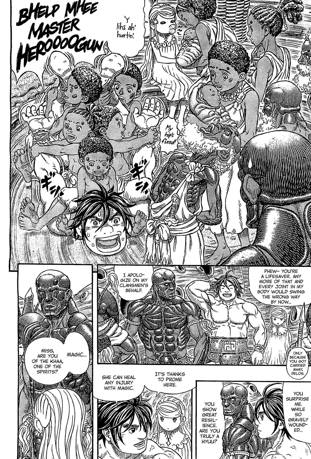 Page 34 Chapter 2 Giganto Maxia