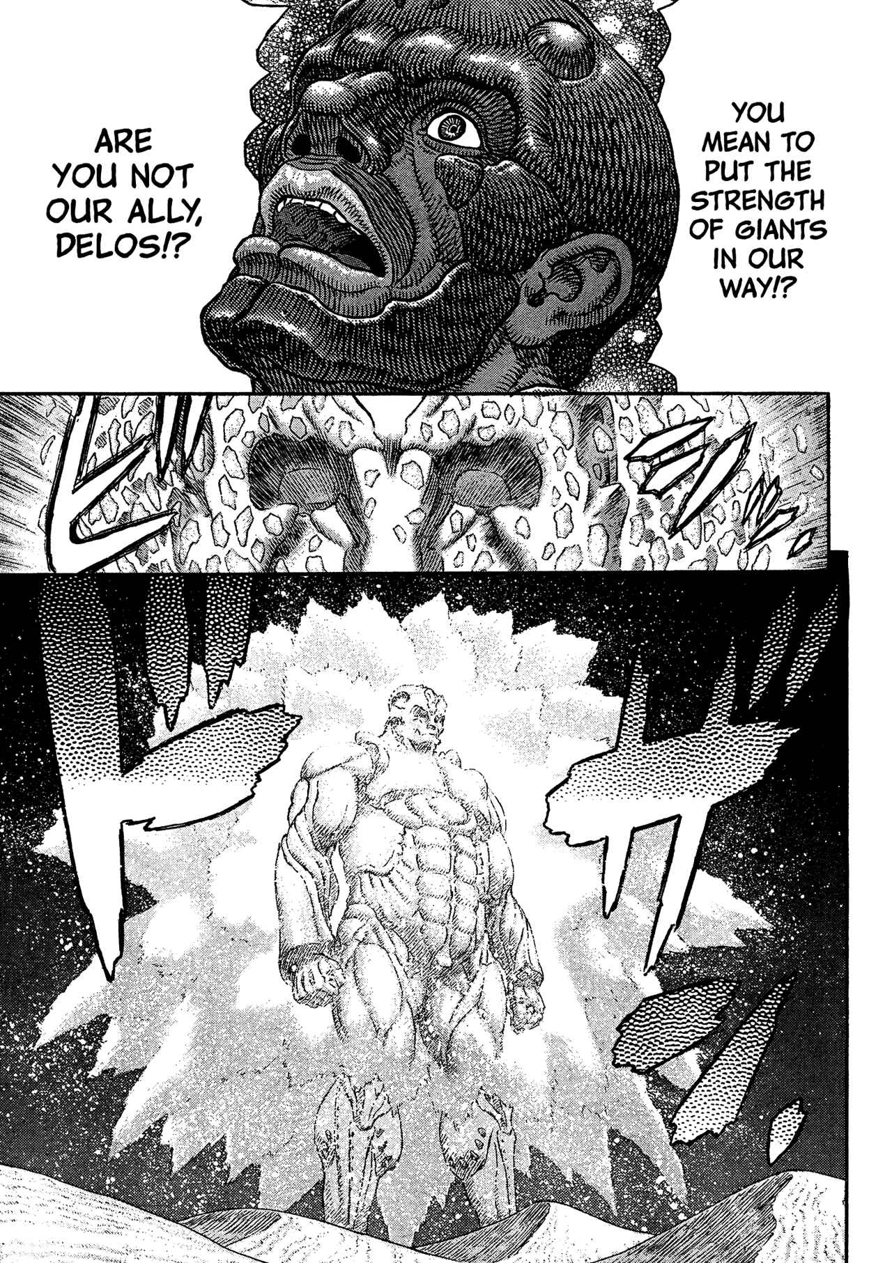 Page 20 Chapter 6 Giganto Maxia