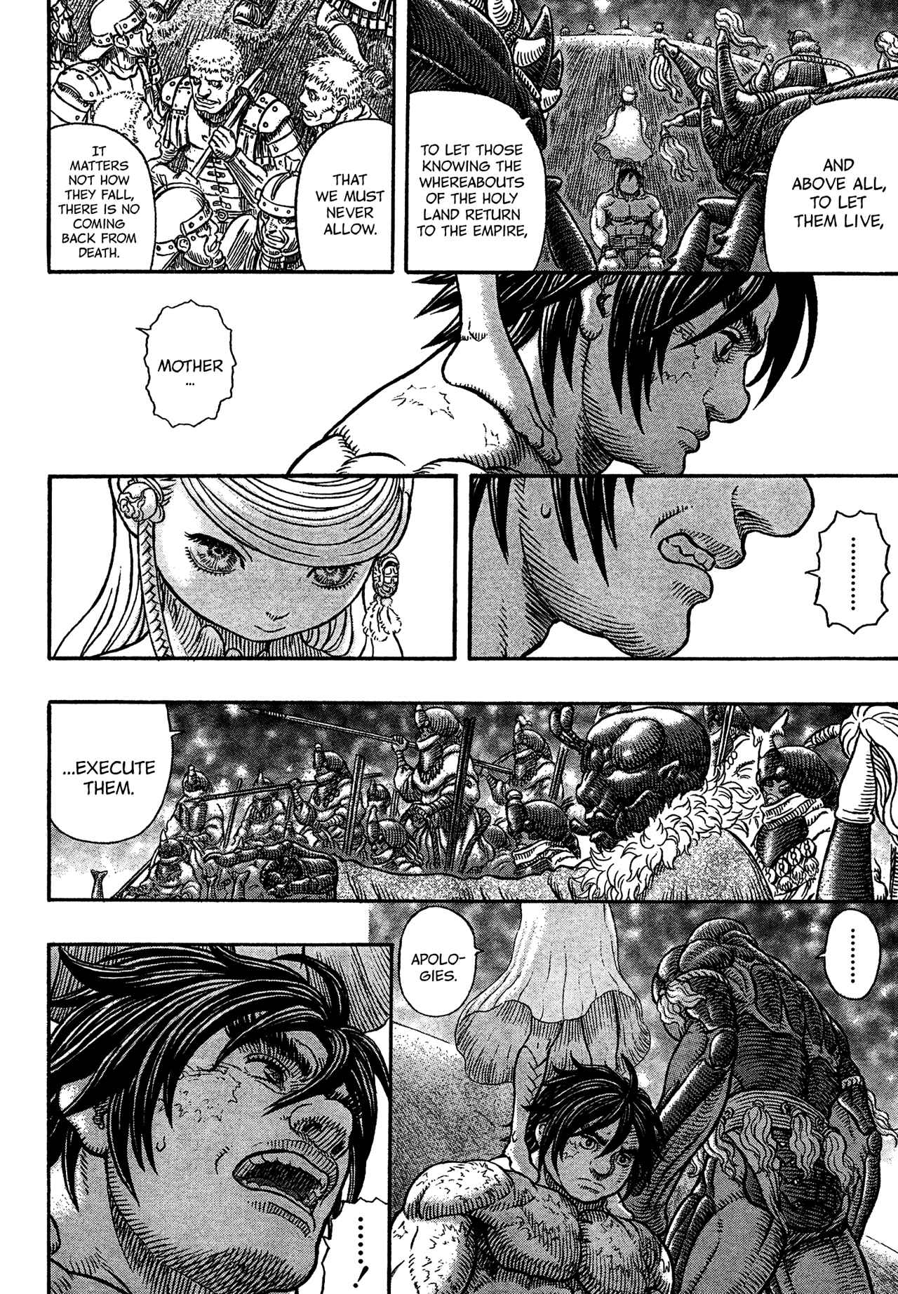Page 31 Chapter 6 Giganto Maxia