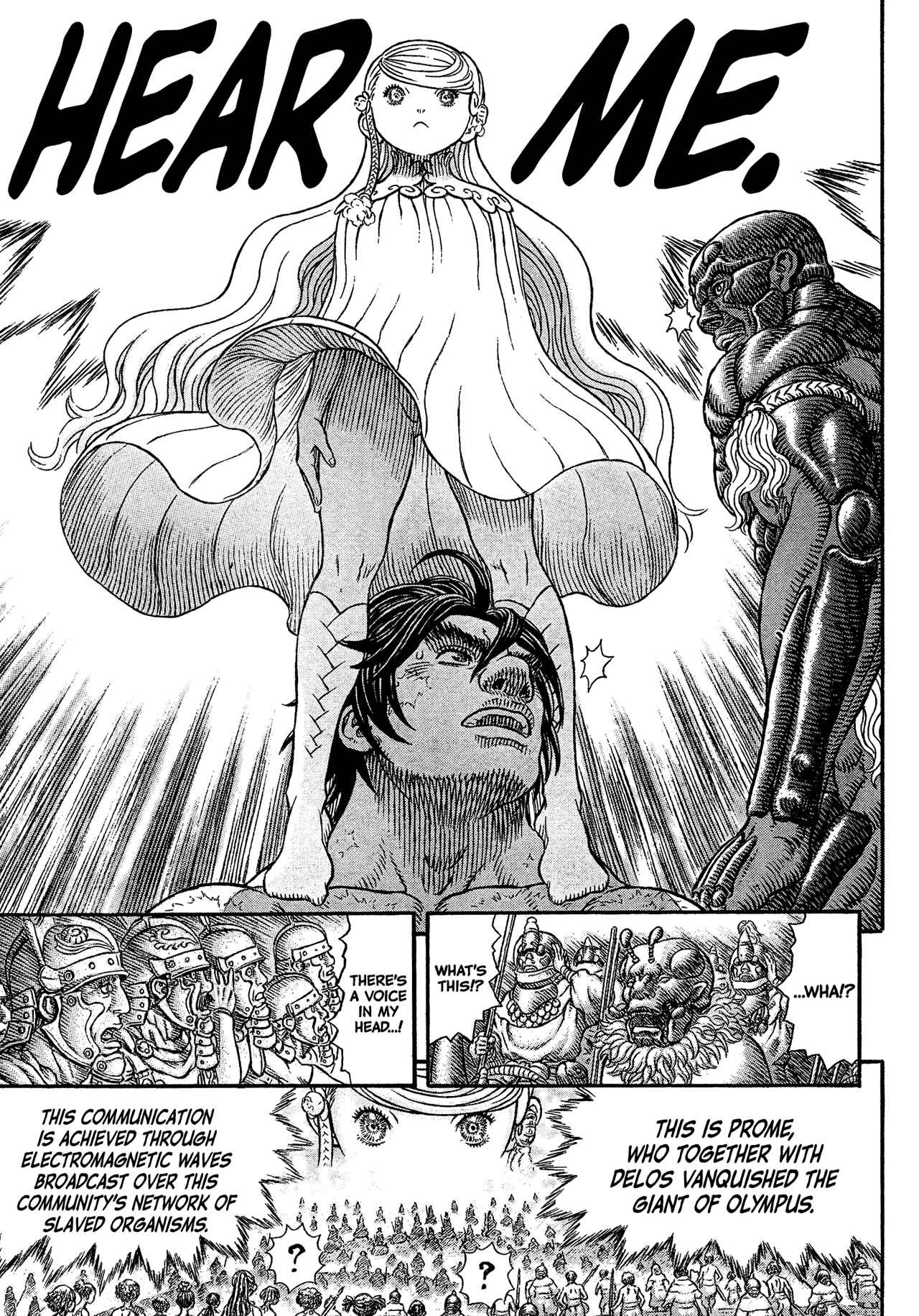 Page 32 Chapter 6 Giganto Maxia