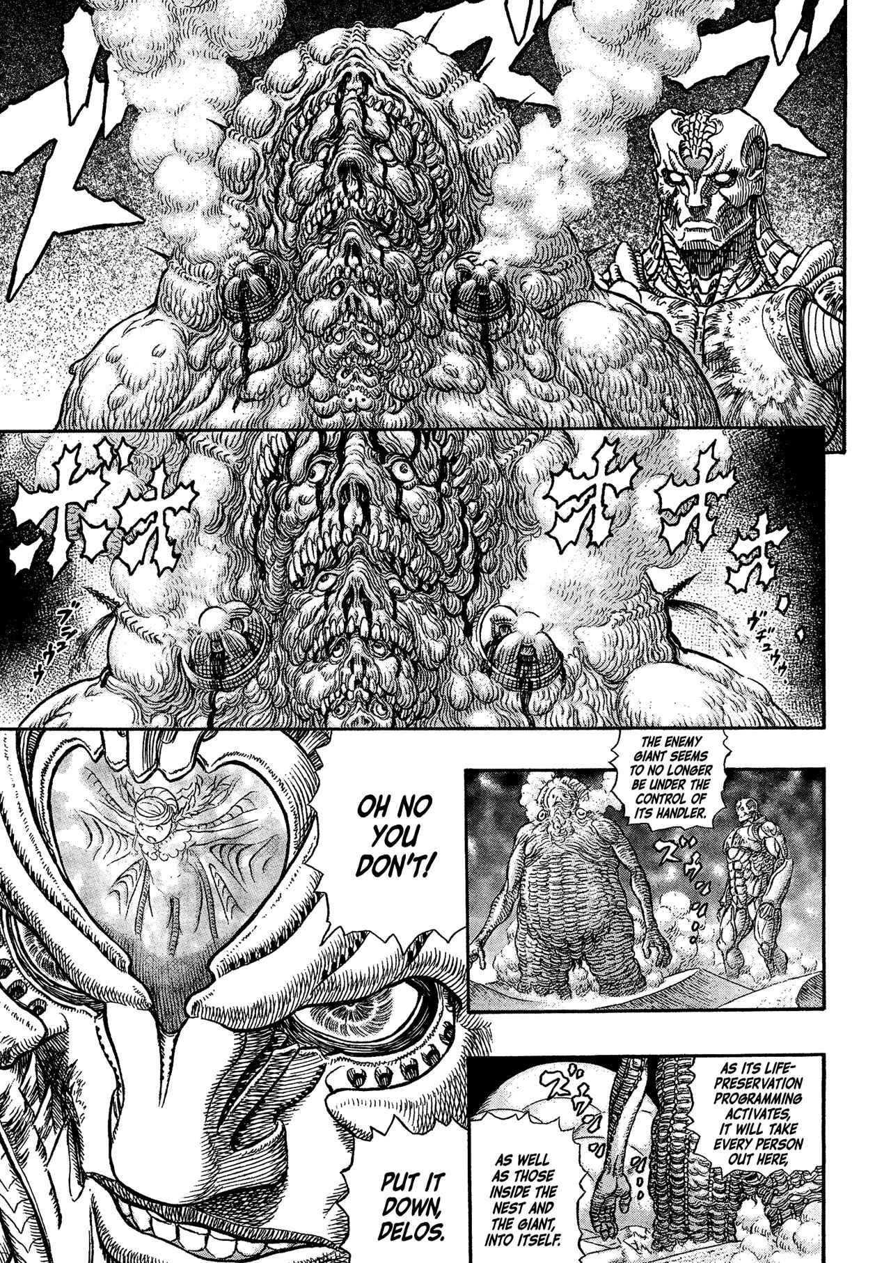 Page 5 Chapter 6 Giganto Maxia