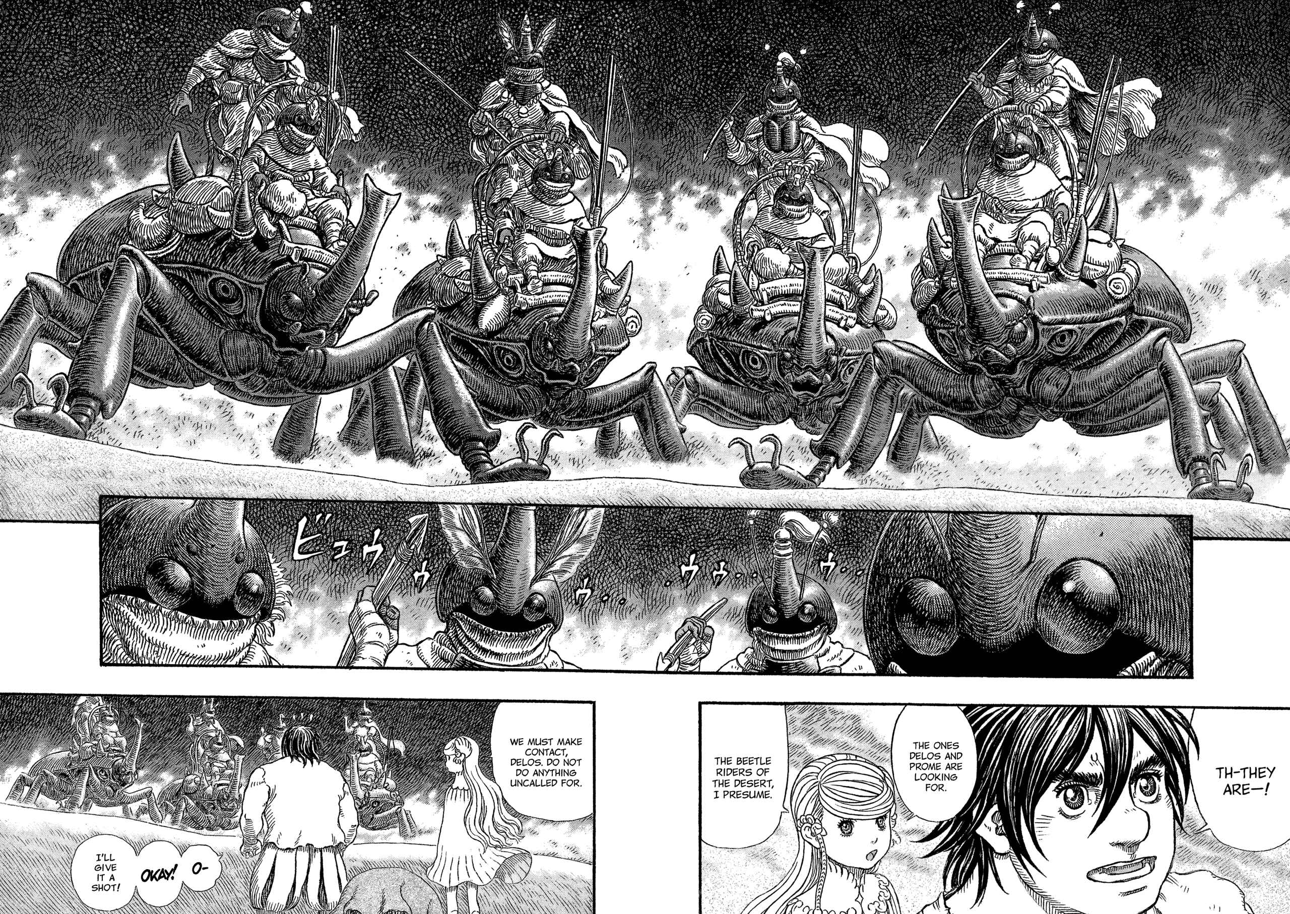 Page 10 Chapter 1 Giganto Maxia