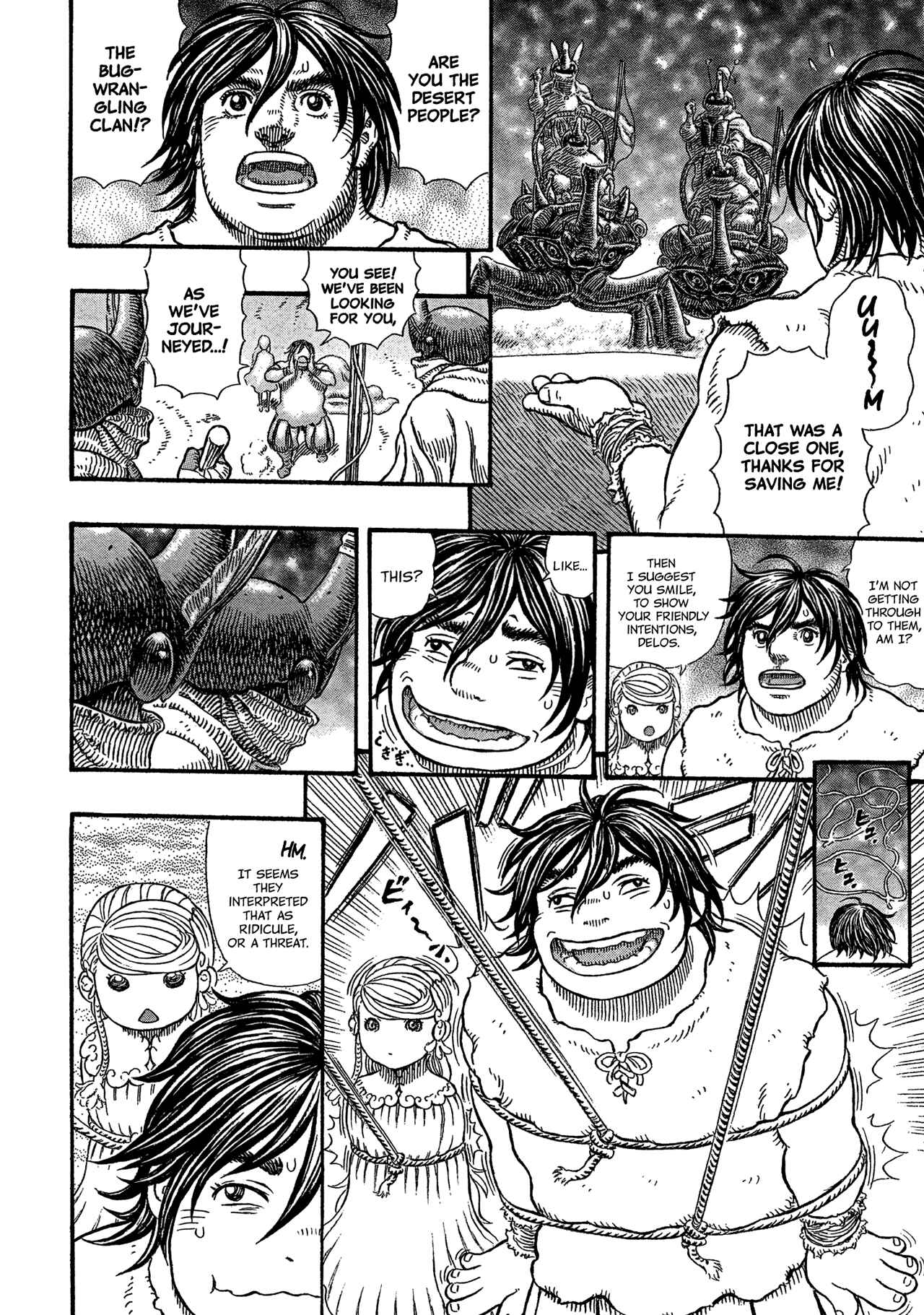 Page 11 Chapter 1 Giganto Maxia
