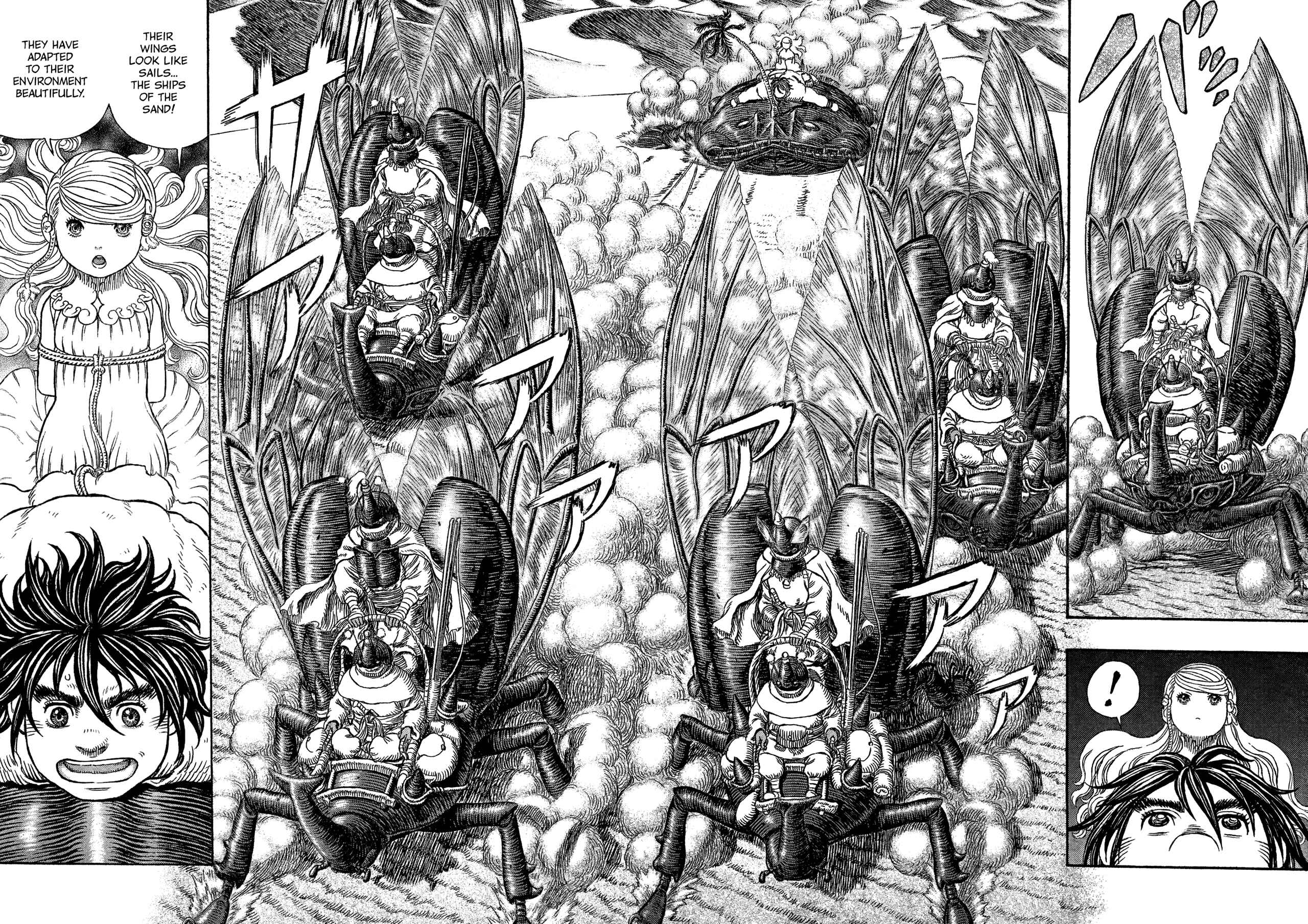 Page 13 Chapter 1 Giganto Maxia