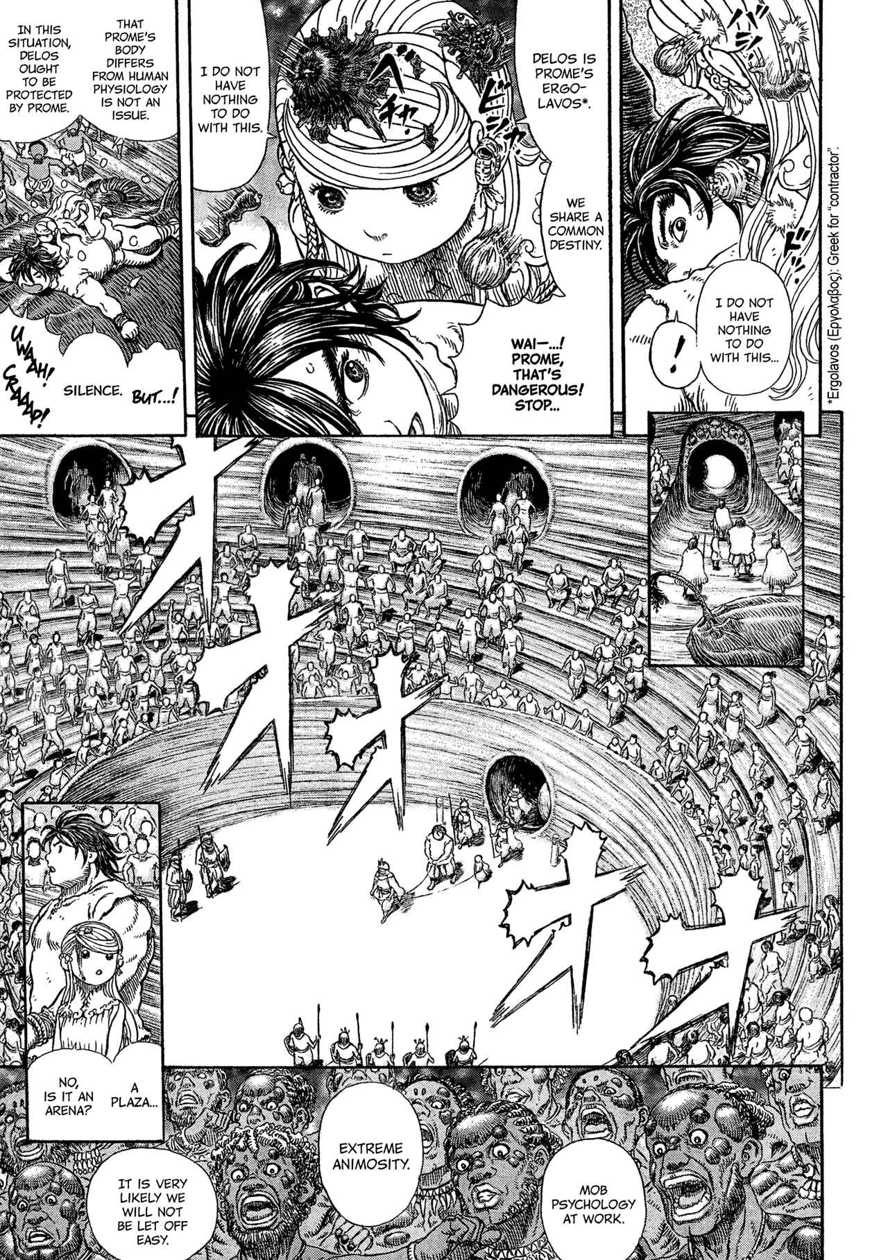 Page 19 Chapter 1 Giganto Maxia