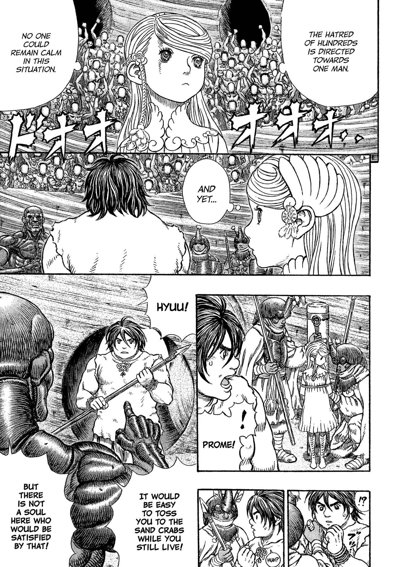 Page 23 Chapter 1 Giganto Maxia