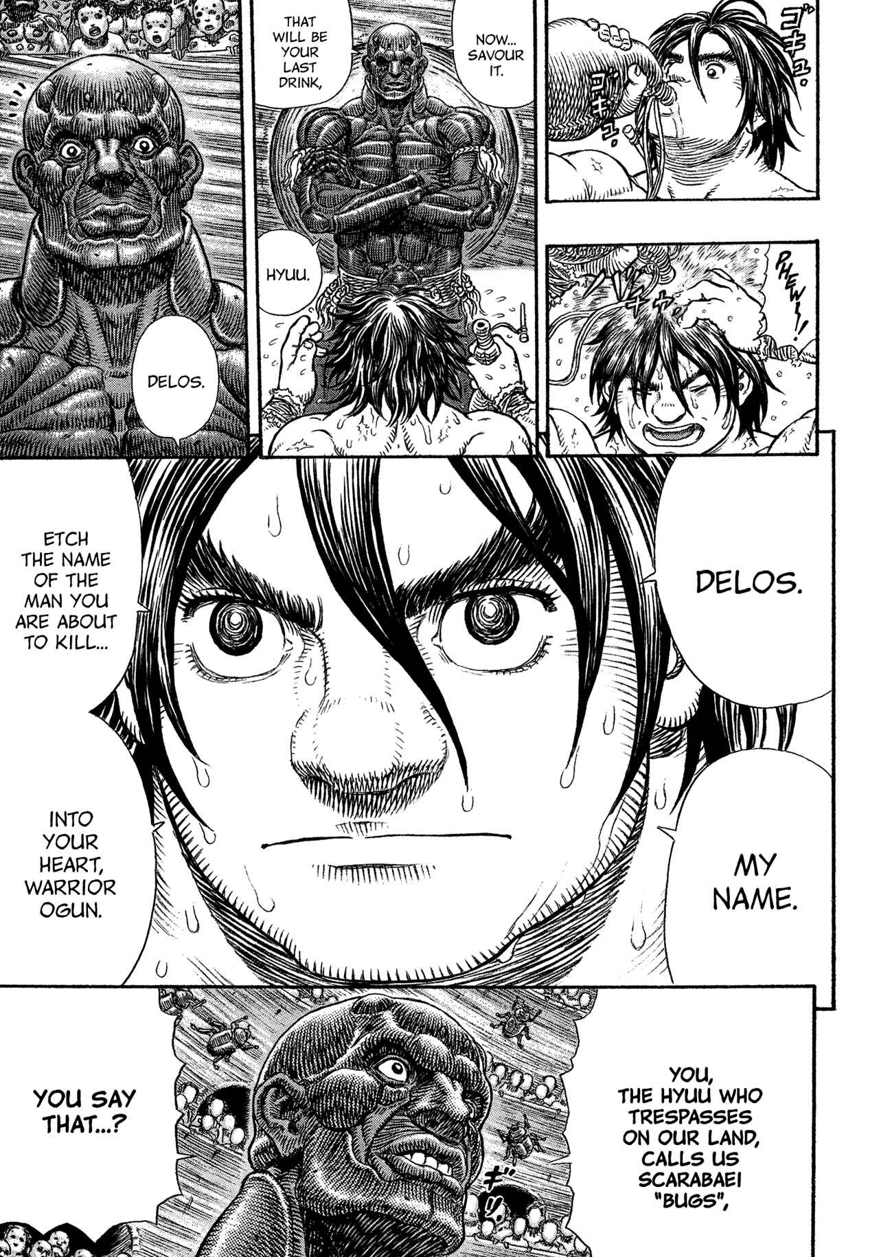 Page 27 Chapter 1 Giganto Maxia