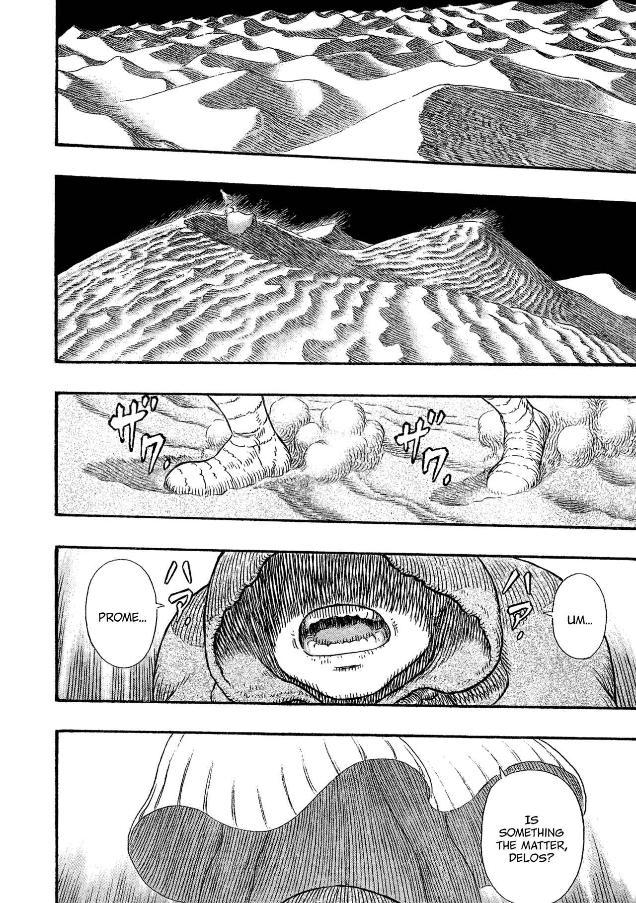 Page 4 Chapter 1 Giganto Maxia