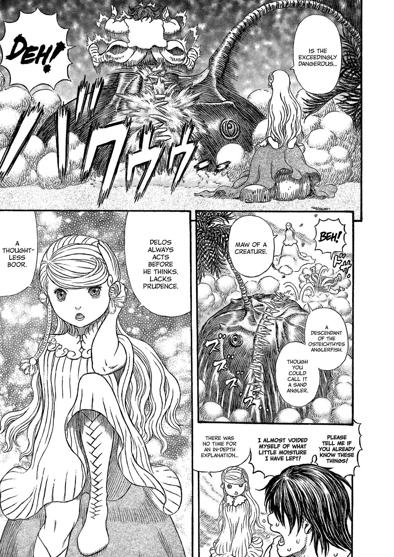 Page 7 Chapter 1 Giganto Maxia