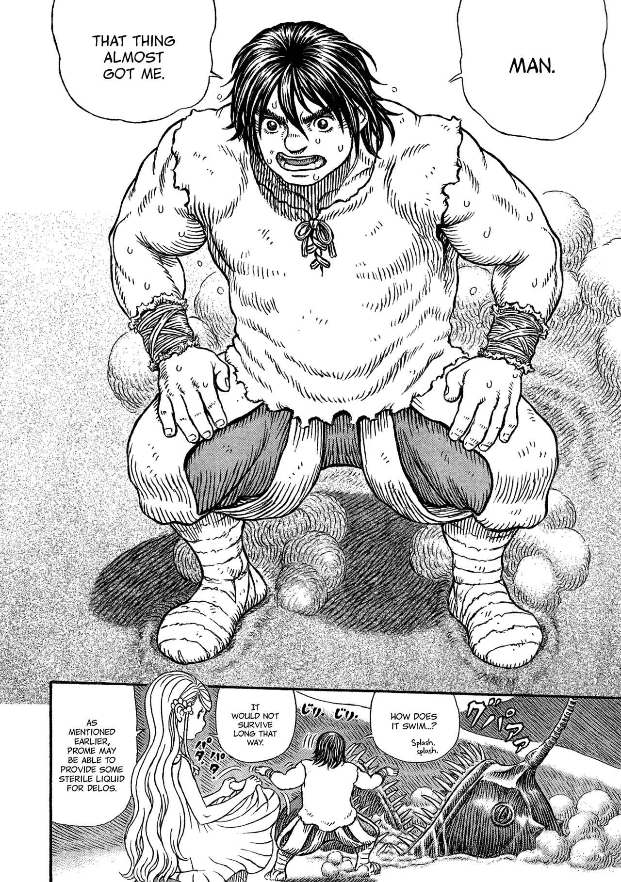 Page 8 Chapter 1 Giganto Maxia