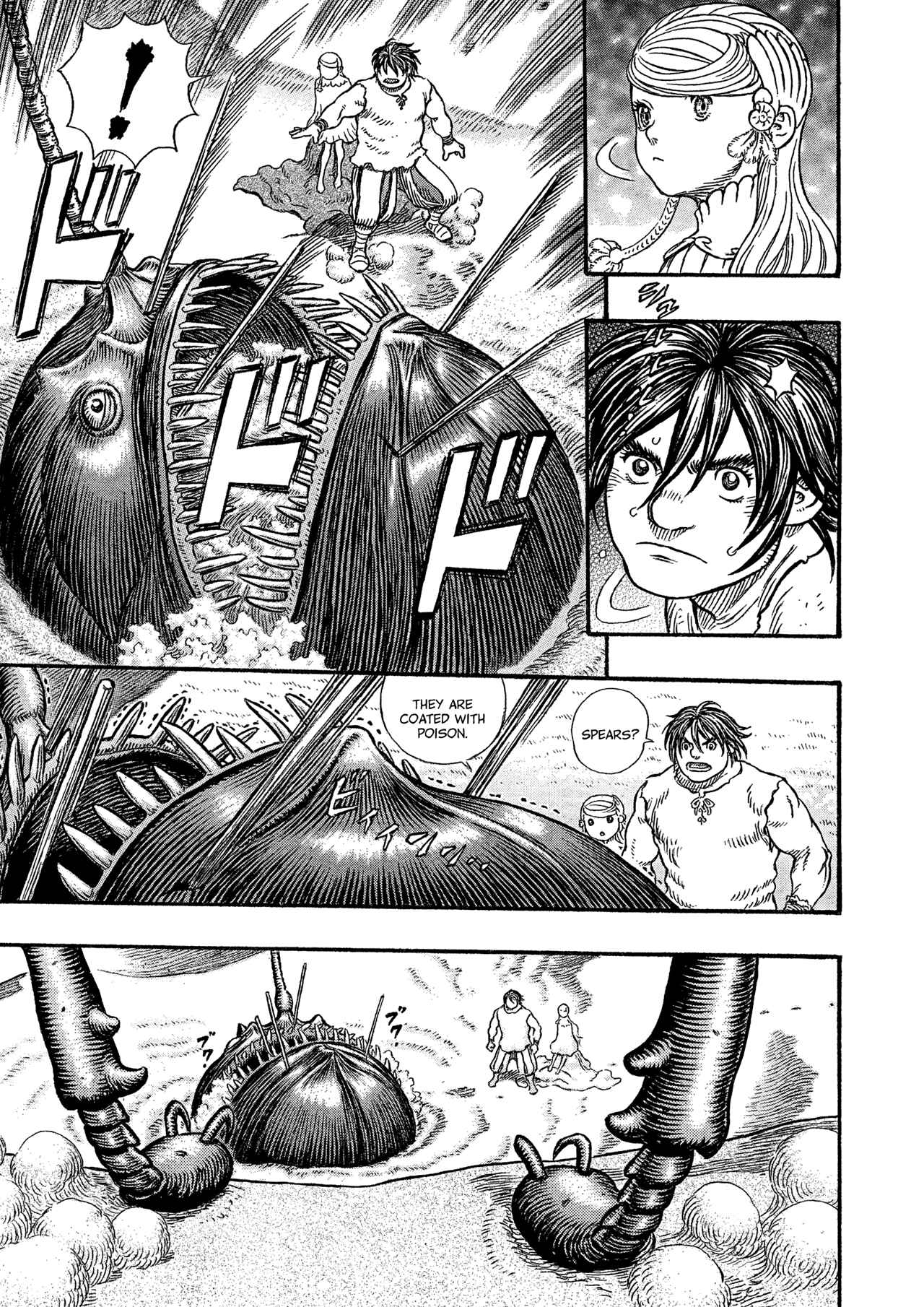 Page 9 Chapter 1 Giganto Maxia
