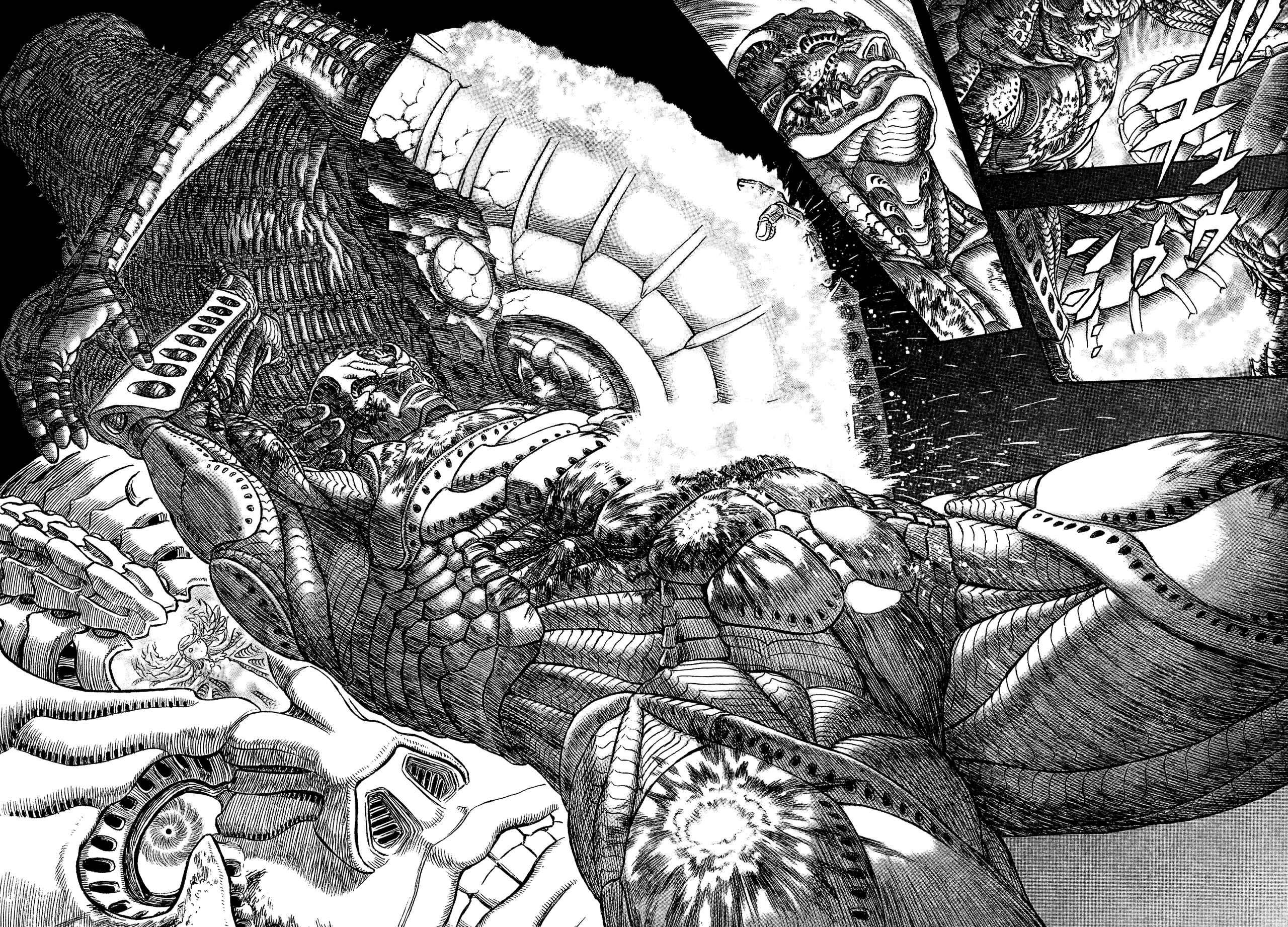 Page 17 Chapter 5 Giganto Maxia