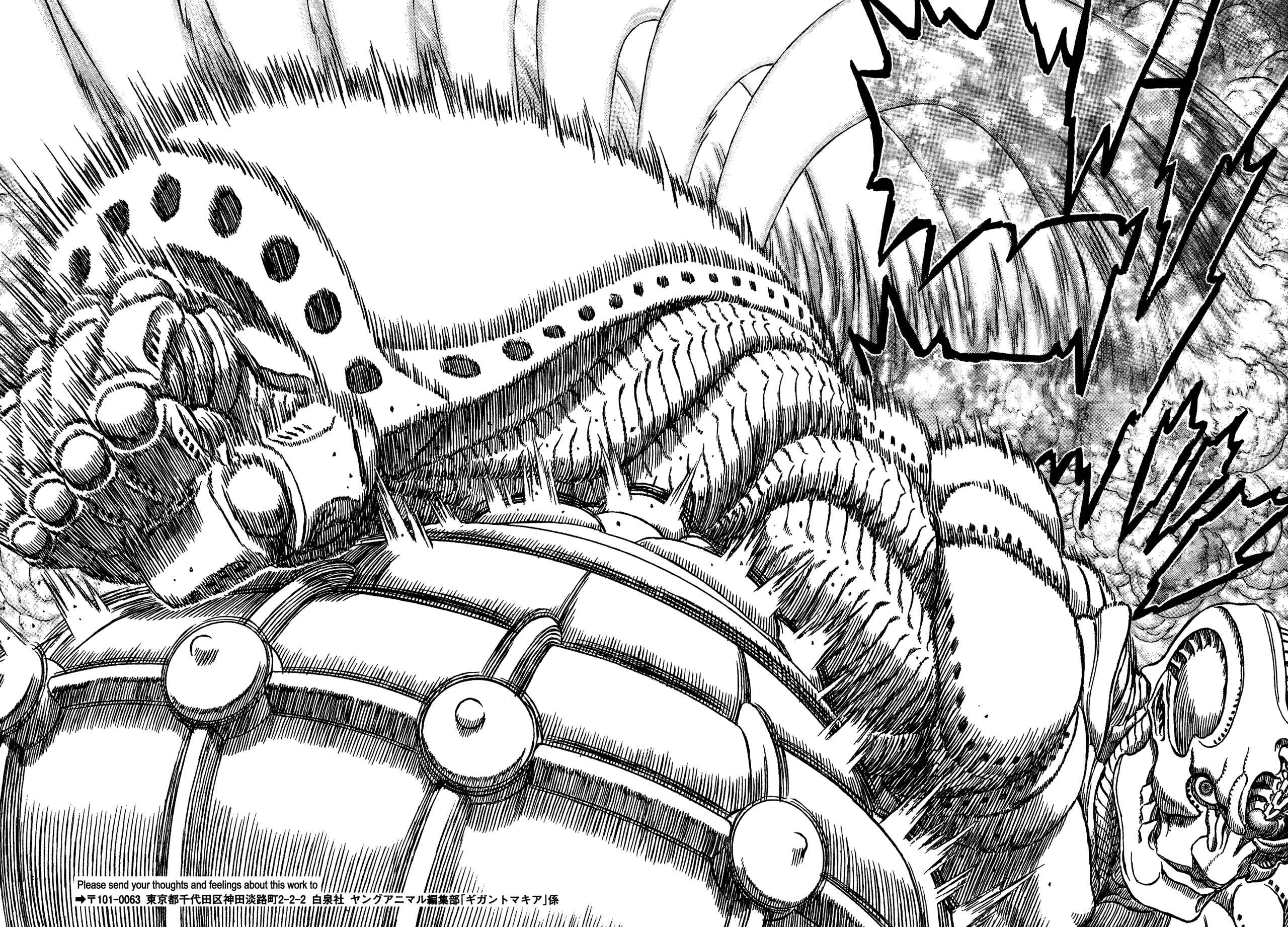 Page 7 Chapter 5 Giganto Maxia