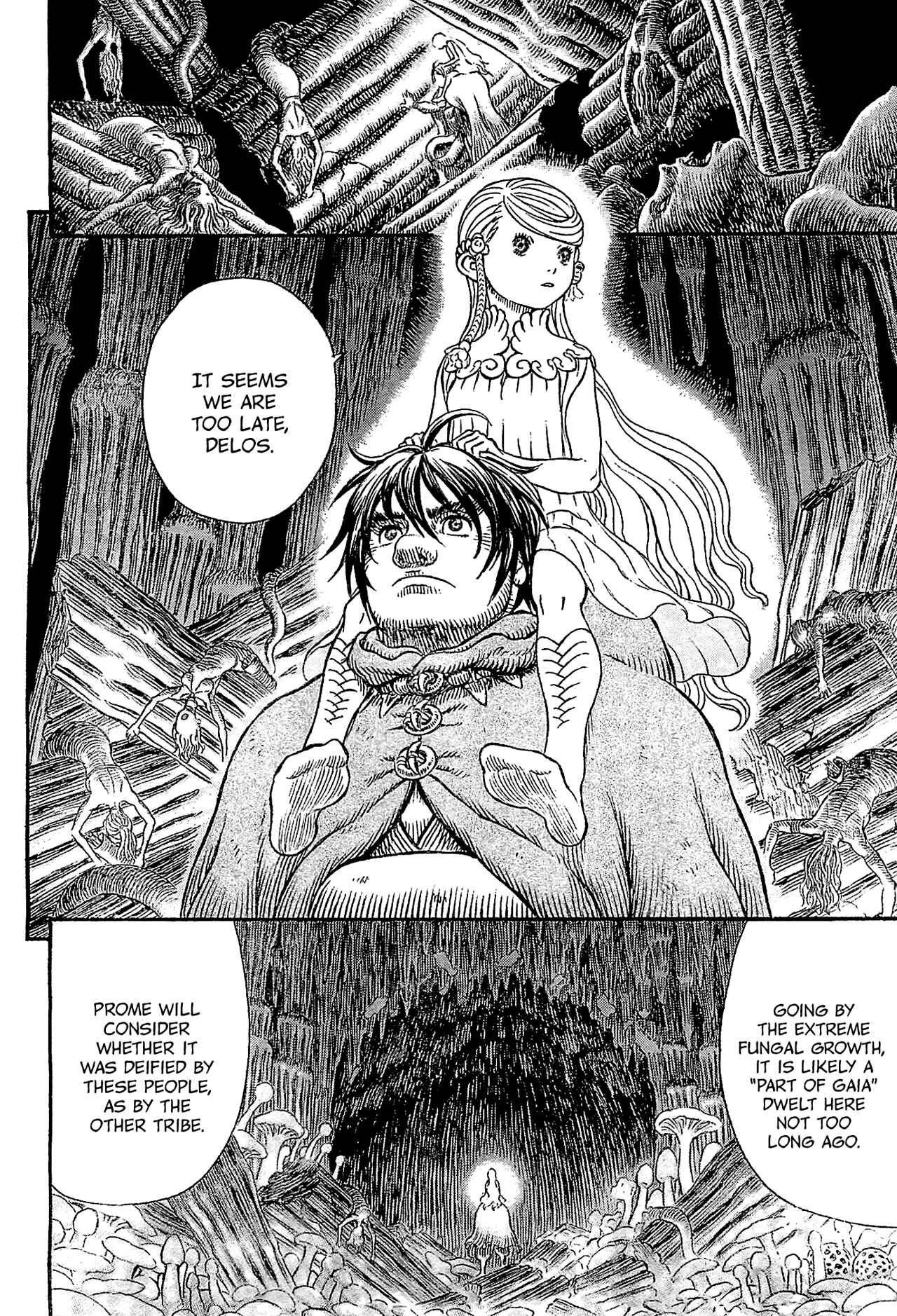 Page 3 Chapter 7 Giganto Maxia