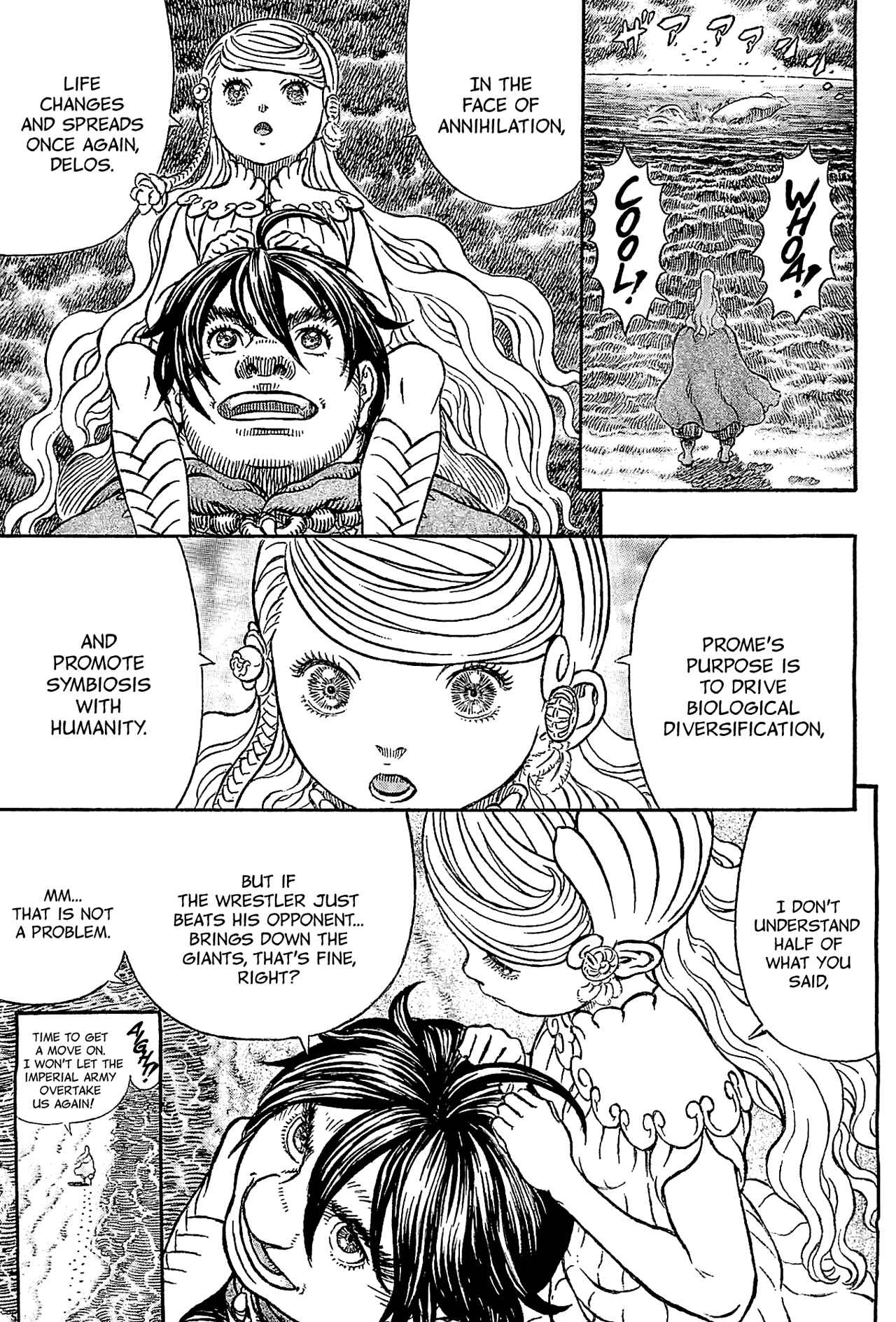 Page 7 Chapter 7 Giganto Maxia