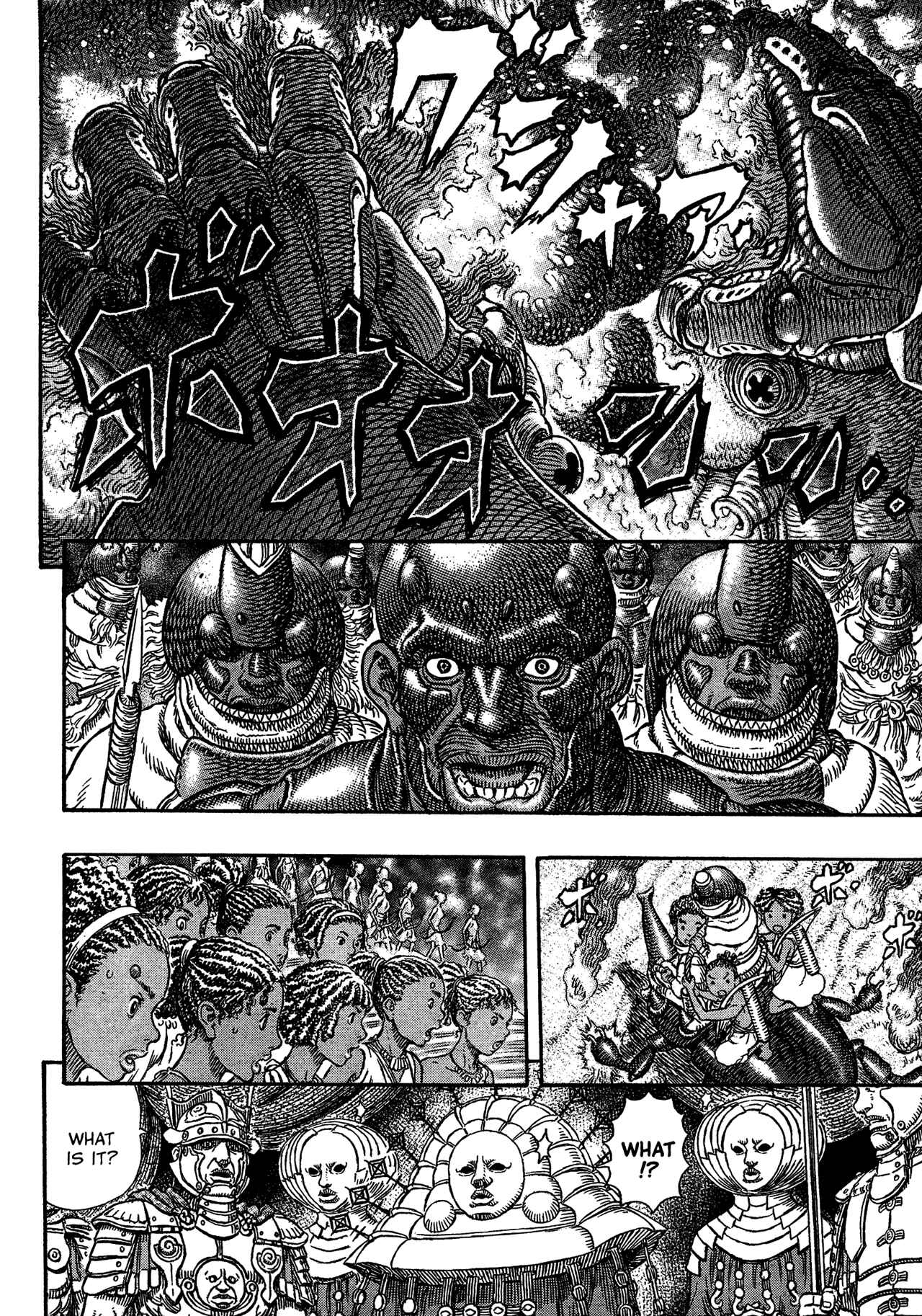 Page 13 Chapter 4 Giganto Maxia