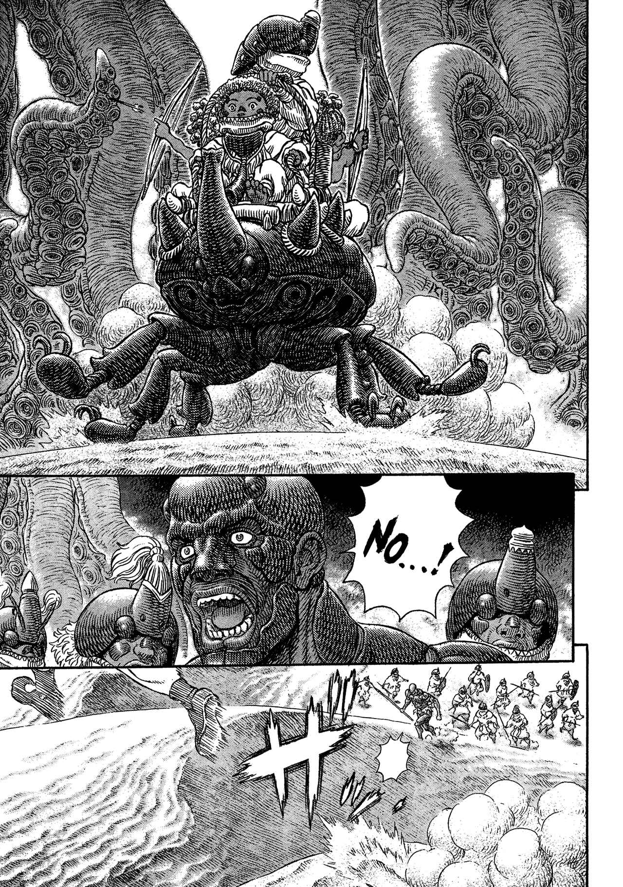 Page 6 Chapter 4 Giganto Maxia