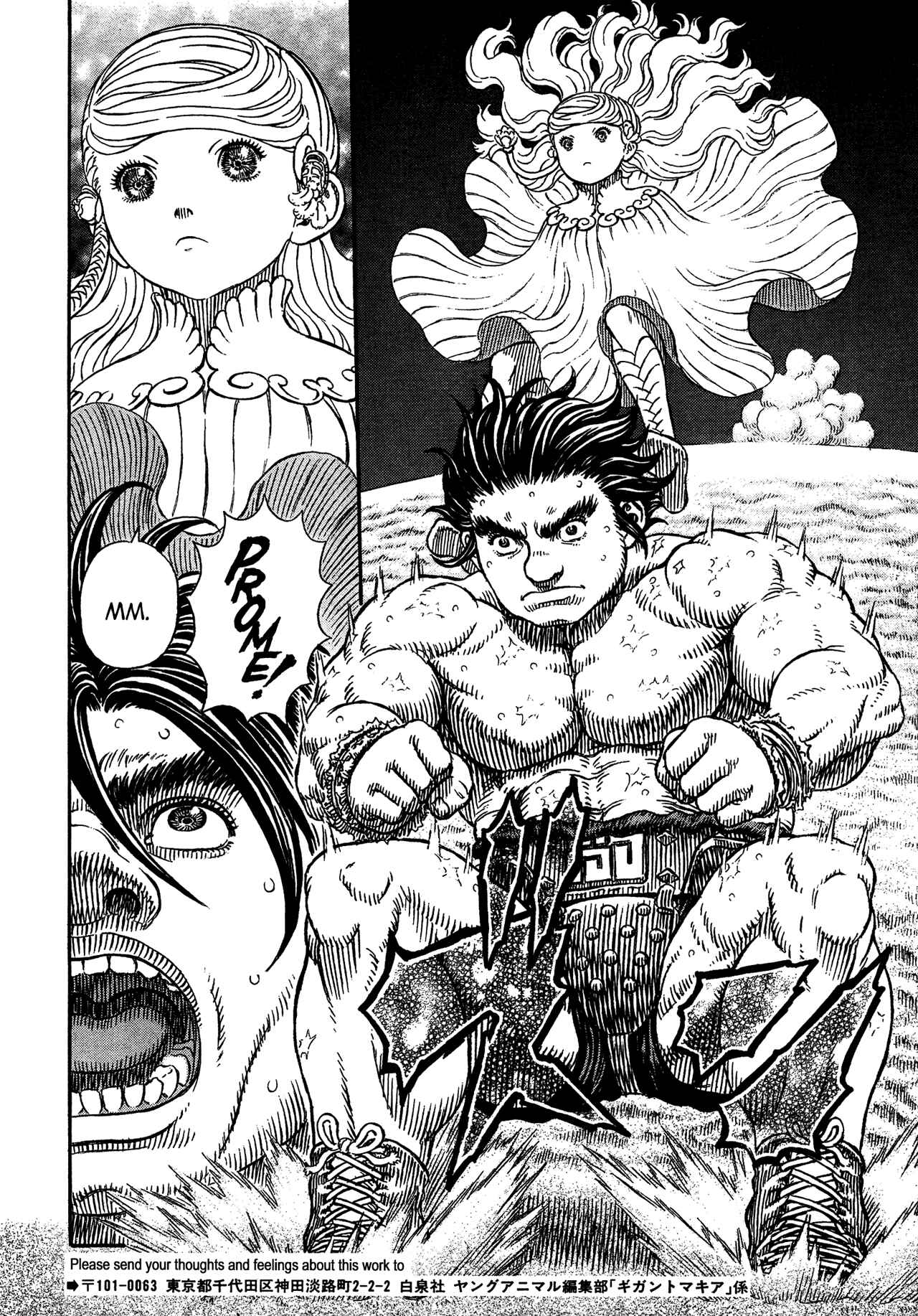 Page 7 Chapter 4 Giganto Maxia