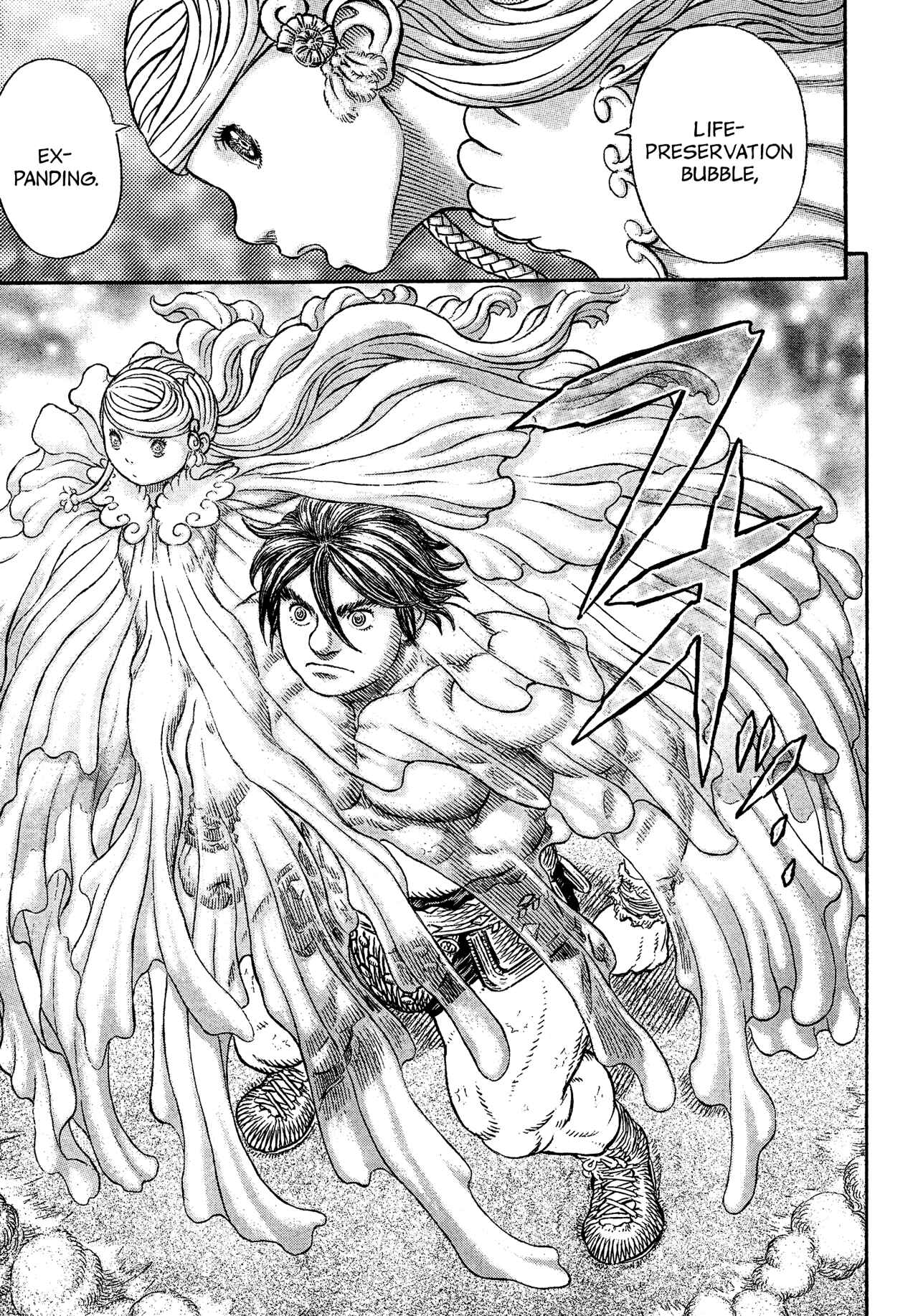 Page 8 Chapter 4 Giganto Maxia