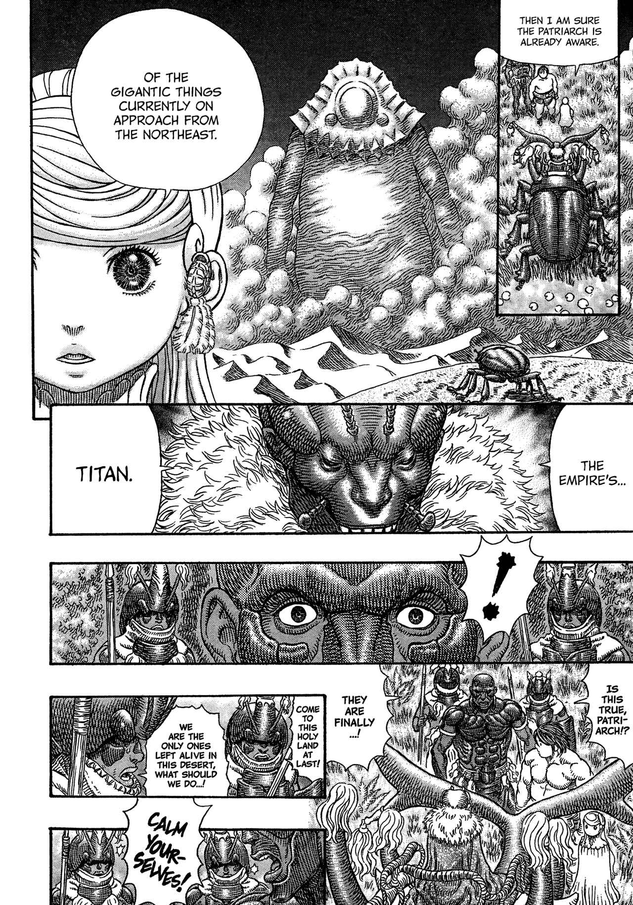 Page 5 Chapter 3 Giganto Maxia