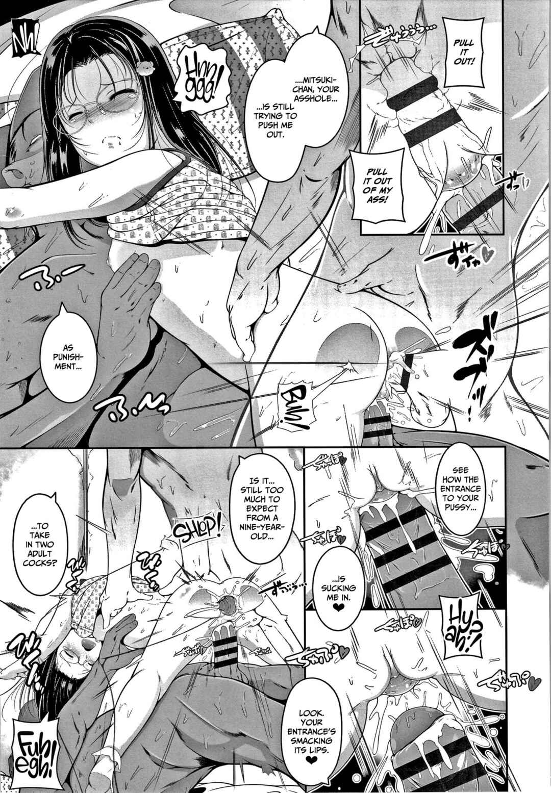 Page 15 Chapter 3 Chisaiko demo zenbuhairu ana