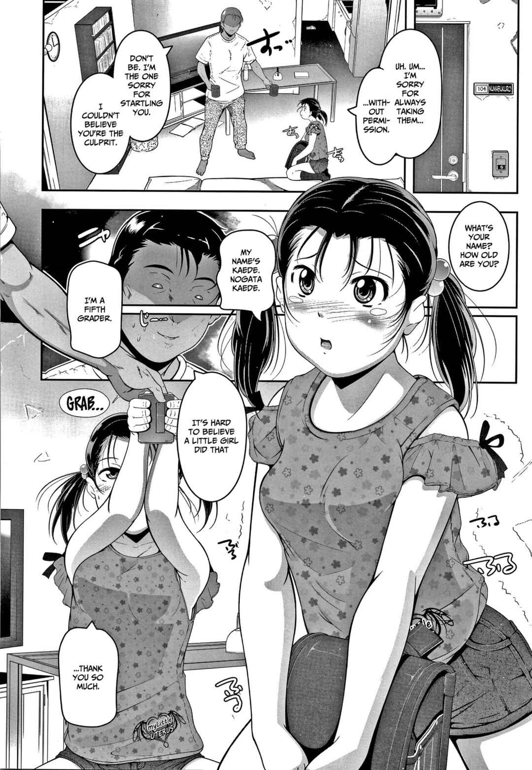 Page 2 Chapter 4 Chisaiko demo zenbuhairu ana