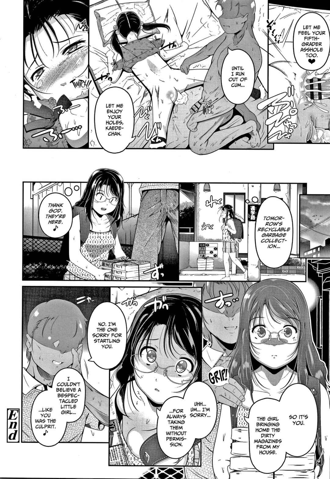 Page 20 Chapter 4 Chisaiko demo zenbuhairu ana