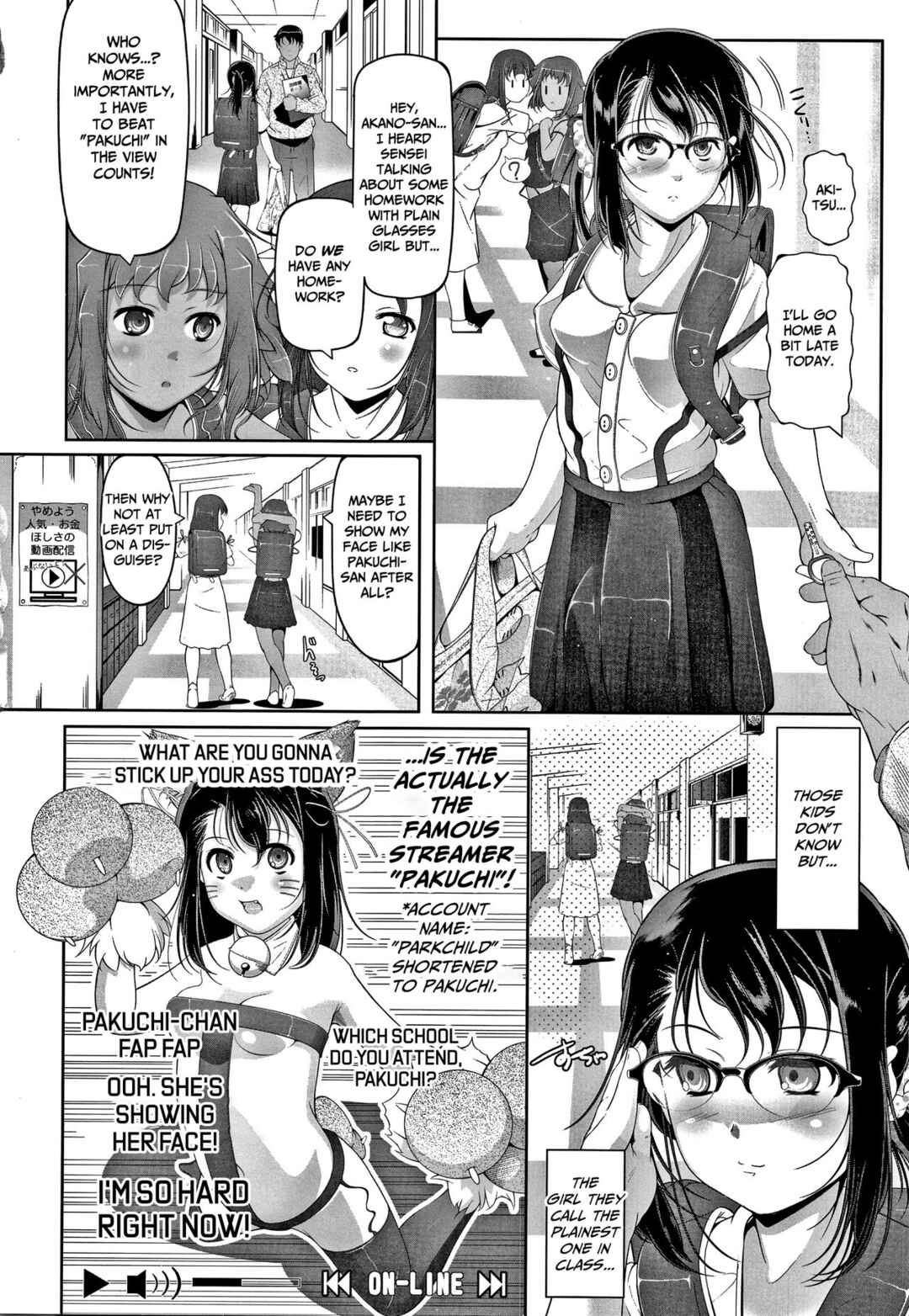 Page 2 Chapter 8 Chisaiko demo zenbuhairu ana